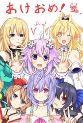  6+girls :d ;d bare_shoulders black_hair blanc_(neptunia) blonde_hair blue_eyes bow bracelet breasts brown_hair choker collarbone commentary_request coyuki_cable d-pad double_v finger_to_mouth hair_ornament hairbow half_updo hat jewelry kami_jigen_game_neptune_v large_breasts light_purple_hair long_hair looking_at_viewer multiple_girls neptune_(neptunia) neptune_(series) new_year noire_(neptunia) oerba_yun_fang one_eye_closed open_mouth pink_eyes purple_eyes purple_hair pururut red_eyes short_hair signature smile star_(symbol) symbol-shaped_pupils v vert_(neptunia) vert_(ultra_dimension)_(neptunia) very_long_hair white_background yellow_eyes yellow_heart_(neptunia) 