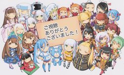  6+girls :d ^_^ absurdres admirality_code animal aoki_hagane_no_arpeggio ark_performance arm_up armor ashigara_(aoki_hagane_no_arpeggio) astronaut atago_(aoki_hagane_no_arpeggio) bell belt bismarck_(aoki_hagane_no_arpeggio) black_hair blazer blonde_hair blue_eyes blue_hair blunt_bangs blush brown_hair brown_skirt buruma buttons canine chibi clenched_hand cloak closed_eyes clothes_writing crossed_arms end_card expressionless full_armor full_body fur_hat green_eyes green_hair grey_background grey_eyes haguro_(aoki_hagane_no_arpeggio) haruna_(aoki_hagane_no_arpeggio) hat hiei_(aoki_hagane_no_arpeggio) highres hyuuga_(aoki_hagane_no_arpeggio) i-400_(aoki_hagane_no_arpeggio) i-402_(aoki_hagane_no_arpeggio) iona_(aoki_hagane_no_arpeggio) ise_(aoki_hagane_no_arpeggio) jacket jingle_bell jitome kirishima_(aoki_hagane_no_arpeggio) kiseru kongou_(aoki_hagane_no_arpeggio) long_hair long_sleeves looking_at_viewer maya_(aoki_hagane_no_arpeggio) multiple_girls musashi_(aoki_hagane_no_arpeggio) myoukou_(aoki_hagane_no_arpeggio) nachi_(aoki_hagane_no_arpeggio) nagato_(aoki_hagane_no_arpeggio) non-web_source official_art open_mouth pillow pink_eyes pleated_skirt pom_pom_(clothes) purple_eyes purple_hair red_eyes red_hair repulse_(aoki_hagane_no_arpeggio) scan shirt short_hair short_sleeves sidelocks sign simple_background skirt smile smoking_pipe sportswear standing striped_clothes striped_thighhighs stuffed_animal stuffed_toy takao_(aoki_hagane_no_arpeggio) teddy_bear thighhighs twintails u-2501 very_long_hair white_shirt yamato_(aoki_hagane_no_arpeggio) yellow_eyes yukikaze_(aoki_hagane_no_arpeggio) zettai_ryouiki zuikaku_(aoki_hagane_no_arpeggio) 