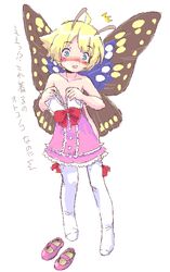  1boy ^^^ ahoge antennae artist_request blonde_hair blue_eyes blush bow bug butterfly butterfly_wings covering_privates crossdressing dress embarrassed holding holding_clothes insect_wings male_focus mary_janes nose_blush nude nude_cover open_mouth otoko_no_ko shimon_(shimotsuma) shimotsuma shoes short_hair solo thighhighs translated unworn_shoes white_thighhighs wings 