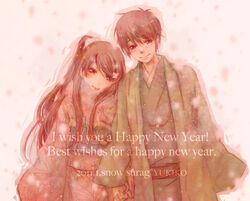  1boy 2011 alternate_hairstyle bad_id bad_pixiv_id black_eyes black_hair couple english_text female hair_ornament holding_hands japanese_clothes kazehaya_shouta kimi_ni_todoke kimono kuronuma_sawako long_hair new_year ponytail smile straight yukiko_(snow_sugar) 