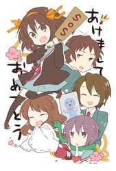  2013 2boys 3girls akeome asahina_mikuru blue_sailor_collar blue_skirt brown_cardigan cardigan commentary_request eating food hagoita hanetsuki happy_new_year highres japanese_clothes kinokosuke kita_high_school_uniform koizumi_itsuki kyon miko mochi mochi_trail multiple_boys multiple_girls nagato_yuki new_year open_cardigan open_clothes paddle sailor_collar school_uniform serafuku skirt snake suzumiya_haruhi suzumiya_haruhi_no_yuuutsu thighhighs wagashi winter_uniform 