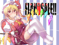  ascot asymmetrical_wings backpack bag blonde_hair commentary_request dress female finger_to_mouth flandre_scarlet hair_between_eyes hat looking_at_viewer mob_cap puffy_short_sleeves puffy_sleeves rando_seru randoseru red_dress red_eyes short_hair short_sleeves side_ponytail smile solo thighhighs touhou white_thighhighs wings zettai_ryouiki 