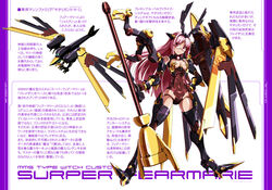  armor bird breasts busou_shinki character_name cleavage commentary_request extra_arms glasses joints kaneko_tsukasa mecha mecha_musume medium_breasts no_humans original pink_hair red_eyes robot robot_joints smile solo super_fearmarie unconventional_broom weapon 