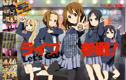  5girls absurdres akiyama_mio black_eyes black_hair blonde_hair blue_eyes brown_eyes brown_hair foreshortening highres hirasawa_yui k-on! kotobuki_tsumugi magazine_scan multiple_girls nakano_azusa newtype official_art page_number pantyhose paw_pose photoshop_(medium) sakuragaoka_high_school_uniform scan school_uniform short_hair tainaka_ritsu text_focus twintails winter_uniform yamada_naoko 