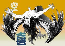  1boy animal_feet animal_hands beads bird_legs black_sclera character_name colored_sclera cracked_skin feathered_wings flying full_body gradient_background greyscale_with_colored_background harpy_boy horns kimetsu_no_yaiba long_hair looking_at_viewer male_focus mintiaorion monochrome monster_boy oni oni_horns open_mouth outstretched_arms pants pointy_ears prayer_beads solo talons text_in_eyes tongue tongue_out topless_male upside-down urogi_(kimetsu_no_yaiba) veins wings yellow_background 