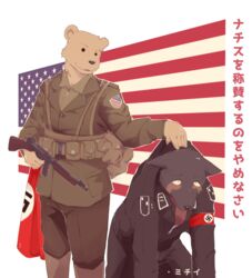  absurd_res american_flag anthro antifa bag bear blood bodily_fluids canid canine canis clothing died digital_media_(artwork) domestic_dog duo flag flag_(object) flag_background flag_design flag_patch flag_print fur german german_shepherd gun hat headgear headwear herding_dog hi_res holding_flag holding_object japanese_text m1_thompson male mammal melee military mitchthegoat nazi nazi_armband nazi_flag nazi_uniform pastoral_dog patch_(fabric) politics ranged_weapon shotgun soldier ss_insignia swastika text translated uniform united_states_of_america warrior weapon world_war_2 