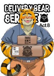  2022 absurd_res anthro blush bottomwear clothing cute_fangs delivery_(commerce) delivery_bear_service delivery_employee english_text felid hi_res kamui_shirow kemono male mammal one_eye_closed pantherine pants postal_uniform shirt slightly_chubby solo taiga_(kamui_shirow) text tiger topwear wink 