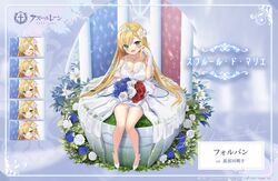  azur_lane bare_shoulders blonde_hair bouquet breasts cleavage commentary_request dress expressions female flower forbin_(azur_lane) forbin_(fleur_de_mariee)_(azur_lane) gloves green_eyes hair_flower hair_ornament high_heels holding holding_bouquet jewelry large_breasts long_hair looking_at_viewer necklace official_alternate_costume official_art open_mouth promotional_art second-party_source sitting tiara translated wedding_dress white_dress white_footwear white_gloves yano_mitsuki_(nanairo) 