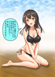  barefoot bikini black_bikini black_hair blue_sky breasts chuchu_tako cleavage cloud commentary_request female full_body grey_eyes hair_ornament hairclip highres kantai_collection long_hair looking_at_viewer oyashio_(kancolle) sand side-tie_bikini_bottom sitting sky solo swimsuit translation_request wariza 