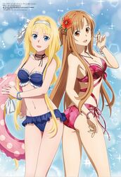  2girls :d alice_zuberg antenna_hair aqua_inc. artist_name ass ass_visible_through_thighs asuna_(sao) back back-to-back bad_id bad_yandere_id bead_bracelet beads bikini bikini_skirt black_choker black_ribbon blonde_hair blue_background blue_bikini blue_eyes blurry bokeh bracelet braid breasts choker cleavage collarbone company_name copyright_name cowboy_shot cross-laced_clothes dated depth_of_field diffraction_spikes flower frilled_bikini frills from_side front-tie_bikini_top front-tie_top gem groin hair_flower hair_intakes hair_ornament hair_ribbon hairband halterneck hand_up happy hexagon hibiscus highres holding holding_swim_ring innertube jewelry legs_apart legs_together long_braid long_hair looking_at_viewer looking_back medium_breasts megami_magazine multiple_girls navel necklace official_art open_mouth orange_eyes orange_hair parted_bangs pendant playing_with_own_hair polka_dot polka_dot_background polka_dot_innertube print_bikini purple_gemstone red_bikini red_flower ribbon ribbon_choker scan seashell seashell_bracelet shell side-tie_bikini_bottom sideboob sidelocks single_braid smile sparkle sparkle_background standing star_(symbol) star_bracelet straight_hair swim_ring swimsuit sword_art_online sword_art_online:_alicization sword_art_online:_alicization_-_war_of_underworld thigh_gap thighs transparent twirling_hair twisted_torso very_long_hair waifu2x white_hairband white_ribbon 