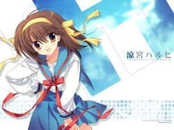  rei rei&#039;s_room suzumiya_haruhi suzumiya_haruhi_no_yuuutsu tagme 