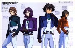  allelujah_haptism gundam gundam_00 lockon_stratos lyle_dylandy male ohnuki_kenichi setsuna_f_seiei tieria_erde 