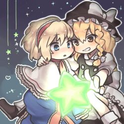  2girls alice_margatroid arm_around_neck bad_id bad_pixiv_id blonde_hair glowing hat kirisame_marisa konbu_ame multiple_girls short_hair smile star_(symbol) touhou witch_hat 