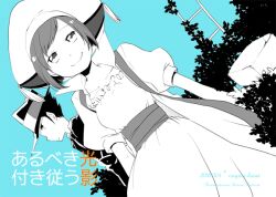  1boy artist_request couple dress female hat katekyo_hitman_reborn! leaf long_hair luce_(reborn) monochrome reborn short_hair short_sleeves smile spot_color straight 