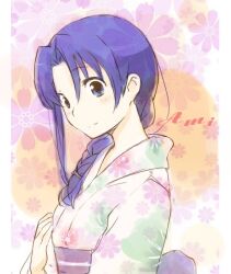  bad_id bad_pixiv_id blue_eyes blue_hair braid commentary_request female japanese_clothes kawashima_ami kimono long_hair shirotaka_(shirotaka) solo toradora! yukata 