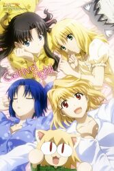  4girls :3 :d =_= absurdres animal_ears animal_print arcueid_brunestud artoria_pendragon_(fate) black_hair blonde_hair blue_eyes blue_hair brown_hair carnival_phantasm cat_ears cat_print ciel_(tsukihime) closed_eyes crossover fate/stay_night fate_(series) green_eyes grey_hair highres hirose_tomohito imageboard_desourced lying magazine_scan michelle_ruff morita_kazuaki multiple_girls namoku_yumi neco-arc neco-arc_chaos neco_spirit newtype non-web_source official_art on_back on_side on_stomach oodaka_mina open_mouth pajamas plaid_pajamas polka_dot polka_dot_pajamas red_eyes saber_(fate) scan shiomi_kazuyoshi sleeping slit_pupils smile tohsaka_rin tsukihime type-moon voice_actor_connection 