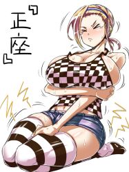  blonde_hair blush breasts checkered_clothes checkered_shirt cleavage closed_eyes commentary_request female huge_breasts midriff original paresthesia seiza shirt shorts simple_background sitting solo striped_clothes striped_thighhighs sweat thighhighs trembling umetarou_(shujinko_kidori) 