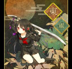  black_hair borrowed_character character_request commentary_request egasumi female flower huge_weapon kneehighs kuu_(0427) legs long_hair original pillarboxed red_eyes school_uniform shoes skirt socks solo weapon 