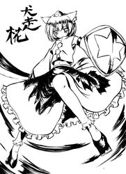  animal_ears character_name female geta gonzaburo greyscale hat inubashiri_momiji monochrome solo tengu-geta tokin_hat touhou wolf_ears 