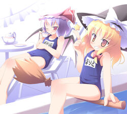  2girls bat_wings blonde_hair broom broom_riding cup hat kagura_yuuki kirisame_marisa multiple_girls name_tag one-piece_swimsuit photoshop_(medium) red_eyes remilia_scarlet school_swimsuit sidesaddle swimsuit teacup touhou wings witch_hat 