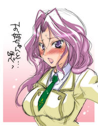  ashford_academy_school_uniform bad_link blush code_geass cornelia_li_britannia female kazahana_chiruwo photoshop_(medium) purple_eyes purple_hair school_uniform sketch solo 