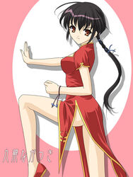  black_hair china_dress chinese_clothes dress female happy_lesson kuuron_nagatsuki masakichi_(crossroad) orange_eyes ponytail serious solo 