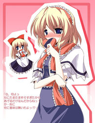  alice_margatroid blonde_hair blush box doll female gonzaburo hair_ribbon heart-shaped_box ribbon shanghai_doll short_hair solo touhou translated tsundere valentine 