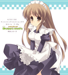  apron asahina_mikuru black_dress blush brown_eyes brown_hair dress female juliet_sleeves letterboxed long_hair long_sleeves looking_at_viewer maid moriguchi_yuu official_alternate_costume puffy_sleeves sidelocks solo suzumiya_haruhi_no_yuuutsu tareme text_focus very_long_hair 