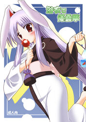  animal_ears female gonzaburo japanese_clothes long_hair rabbit_ears reisen_udongein_inaba solo touhou 