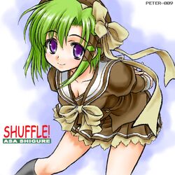  commentary_request female green_hair hair_ribbon hat national_verbena_academy_school_uniform peter_(gvb) purple_eyes ribbon school_uniform shigure_asa short_hair shuffle! skirt solo 