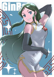  absurdres black_hair blue_eyes breasts character_name china_dress chinese_clothes commentary cowboy_shot dress earrings elbow_gloves female giant_robo ginrei_(giant_robo) gloves green_hair highres jewelry k_katora long_hair looking_at_viewer mackintosh_rose medium_breasts revision smile solo sparkle sparkle_background 