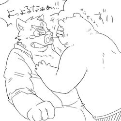  1:1 2011 anthro bear blush clothed clothing duo japanese_text kemono kick_(artist) male mammal monochrome open_clothing open_shirt open_topwear overweight overweight_male shirt suid suina sus_(pig) text topwear wild_boar 