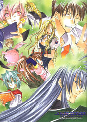  3girls 5boys :q animal_ears aqua_eyes aqua_hair azuma_mayumi blonde_hair blue_eyes blue_hair book bowman_jean brown_eyes brown_hair cat_ears chisato_madison closed_eyes dias_flac earrings ernest_raviede gloves green_eyes jewelry leon_geeste long_hair multiple_boys multiple_girls noel_chandler official_art one_eye_closed opera_vectra pink_eyes pink_hair pointy_ears ponytail precis_neumann rabbit scan short_hair smile star_ocean star_ocean_the_second_story third_eye tongue tongue_out yellow_eyes 