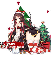  ass bell bow brown_hair choker christmas christmas_ornaments christmas_tree feet female full_body gingerbread_man girls&#039;_frontline hair_ornament highres jianren lightning_bolt_hair_ornament lightning_bolt_symbol long_hair m21 m21_(girls&#039;_frontline) m21_(xmas_at_home)_(girls&#039;_frontline) multicolored_hair no_shoes official_alternate_costume official_art open_mouth promotional_art red_eyes red_hair red_skirt simple_background skirt soles solo striped_clothes striped_thighhighs thighhighs torn_clothes white_background 