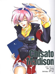  armband azuma_mayumi blazer blue_eyes blue_hairband character_age character_name character_profile chisato_madison earrings female hairband holding holding_pen id_card jacket jewelry official_art one_eye_closed pen pink_hair pointy_ears red_armband red_shorts scan short_hair shorts simple_background smile solo star_ocean star_ocean_the_second_story white_background 