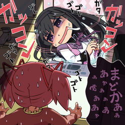  2girls aka-kabuto_no_gema akemi_homura akemi_homura_(magical_girl) black_hair bra commentary_request female_pervert hairband kaname_madoka long_hair magical_girl mahou_shoujo_madoka_magica mahou_shoujo_madoka_magica_(anime) multiple_girls night pajamas pervert pink_hair purple_eyes saliva shaded_face short_hair short_twintails top-load_washing_machine twintails underwear washing_machine 