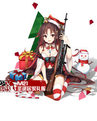  bell between_breasts bow bowtie breasts brown_hair candy candy_cane cartridge cleavage collar female food full_body gift gingerbread_man girls&#039;_frontline gun hair_ornament highres holding holding_gun holding_weapon jewelry jianren lightning_bolt_hair_ornament lightning_bolt_symbol long_hair m21 m21_(girls&#039;_frontline) m21_(xmas_at_home)_(girls&#039;_frontline) medium_breasts multicolored_hair neck_bell necklace official_alternate_costume official_art promotional_art red_eyes red_hair rifle scope simple_background skirt smile snowman solo striped_clothes striped_thighhighs thighhighs weapon white_background 