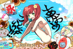  :d ainya bad_id bad_pixiv_id bag bagged_fish ball barefoot beach beachball bikini cloud dated day drink female fireworks fish flower food fractale from_side goldfish green_eyes hair_flower hair_ornament hand_fan hugging_own_legs kooribata looking_at_viewer nessa_(fractale) ocean open_mouth paper_fan red_hair sandals senkou_hanabi shaved_ice sky smile solo sparkler starfish sun sunflower swimsuit twintails uchiwa 