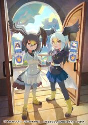  2girls :d animal_print backlighting badge bald_eagle_(kemono_friends) belt bird_tail bird_wings black_jacket black_legwear black_necktie black_shirt blazer blonde_hair blue_skirt blue_sky boots breast_pocket brown_hair buttons clenched_hand commentary_request company_name copyright_name day door doorway fence gloves gradient_hair gradient_legwear grey_hair hair_between_eyes hand_on_own_hip hand_up hands_up head_wings holding indoors jacket kemono_friends kemono_friends_3 loafers long_hair long_sleeves looking_at_viewer medium_hair multicolored_clothes multicolored_footwear multicolored_hair multiple_girls necktie northern_goshawk_(kemono_friends) official_art open_door open_mouth orange_eyes pantyhose photo_(object) pleated_skirt pocket print_jacket saltlaver shadow shirt shoes sidelocks skirt sky smile standing striped_necktie tail tree tsurime two-tone_legwear v-shaped_eyebrows white_belt white_gloves white_hair white_jacket white_legwear white_skirt wing_collar wings wooden_floor yellow_eyes yellow_footwear 