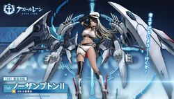  arm_up asymmetrical_legwear asymmetrical_shorts azur_lane black_hair breasts character_name choker clothing_cutout colored_inner_hair copyright_name dark-skinned_female dark_skin female floating_hair green_eyes hair_over_one_eye haori_io hat kneehighs large_breasts long_hair looking_at_viewer multicolored_hair nail_polish navel northampton_(azur_lane) northampton_ii_(azur_lane) official_art parted_lips peaked_cap promotional_art rigging second-party_source shorts skindentation smile socks solo thighhighs thighs turret underboob underboob_cutout very_long_hair white_hat white_shorts 