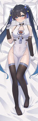  absurdres bare_shoulders black_hair black_thighhighs blue_eyes blue_hair breasts china_dress chinese_clothes cleavage cleavage_cutout clothing_cutout covered_navel dakimakura_(medium) dress earrings elbow_gloves female full_body gloves gradient_hair hair_ornament hand_up highres jewelry long_hair looking_at_viewer lying medium_breasts multicolored_hair no_panties no_shoes on_back pelvic_curtain pillow reikyou side_cutout sleeveless sleeveless_dress solo tassel tassel_hair_ornament thighhighs thighs tower_of_fantasy twintails underboob_cutout very_long_hair white_dress white_gloves yulan_(tower_of_fantasy) 