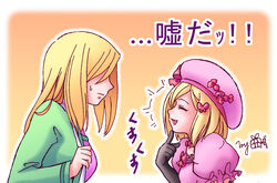  2girls beret blonde_hair company_connection creator_connection crossover hat higurashi_no_naku_koro_ni in-franchise_crossover lambdadelta multiple_girls orange541 photoshop_(medium) pink_hat takano_miyo translated umineko_no_naku_koro_ni uso_da 