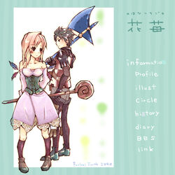  1boy armor blonde_hair fantasy_earth fantasy_earth_zero female hana_ichiko polearm red_eyes sorcerer_(fantasy_earth_zero) staff warrior_(fantasy_earth) weapon 