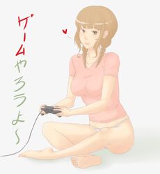  barefoot braid feet female hachimitsuboi kimi_kiss mizusawa_mao playing_games solo twin_braids video_game 