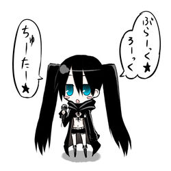  black_hair black_rock_shooter black_rock_shooter_(character) chibi commentary_request female kurakumo_nue long_hair microphone midriff navel no_shirt scar shorts solo translated twintails 