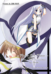  2girls blue_eyes brown_hair closed_eyes fingerless_gloves gloves hair_ornament hat long_hair lyrical_nanoha magical_girl mahou_shoujo_lyrical_nanoha_strikers mini_person minigirl mizuno_minato multiple_girls reinforce_zwei thighhighs wings x_hair_ornament yagami_hayate 