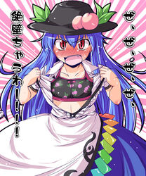  angry blue_hair blush bow bow_bra bra commentary_request female flat_chest food fruit hat hinanawi_tenshi lingerie long_hair natsumi_akira oerba_yun_fang open_clothes open_shirt peach peach_print ribbon shirt solo tears touhou translated underwear 