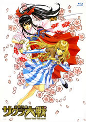  2girls absurdres bare_legs blonde_hair blu-ray_cover blunt_bangs brown_eyes brown_gloves buttons cherry_blossoms collar collarbone color_issue copyright_name cover detached_sleeves earrings english_text fingerless_gloves floral_print_kimono floral_print_sleeves full_body gloves hakama hakama_skirt half_updo high_heels highres holding holding_knife holding_sword holding_weapon hoop_earrings jacket japanese_clothes jewelry katana kimono knife light_smile logo long_hair long_sleeves looking_ahead looking_at_viewer matsubara_hidenori meiji_schoolgirl_uniform multiple_girls name_connection no_socks nose obi obijime object_namesake official_art parted_lips pink_kimono pink_petals ponytail pumps purple_sash ratchet_altair red_hakama red_ribbon ribbon sakura_taisen sakura_taisen_v sash saturated scabbard see-through sega sheath shinguuji_sakura sidelocks simple_background skirt smile socks striped_clothes striped_jacket striped_skirt sword tassel throwing_knife traditional_media unsheathed vertical-striped_clothes vertical-striped_jacket vertical-striped_skirt vertical-striped_sleeves very_long_hair weapon white_background white_footwear white_socks wide_sleeves 