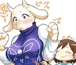  ?! ambiguous_gender better_version_at_source big_breasts blush boss_monster_(undertale) bovid breasts brown_hair caprine closed_eyes eyelashes female frisk_(undertale) fur hair hi_res horn human kinokoningen long_ears mammal open_mouth smile speech_bubble toriel undertale undertale_(series) white_body white_fur 