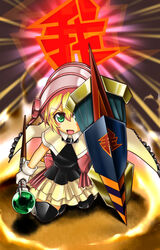  bad_id bad_pixiv_id blonde_hair capelet duel_monster female gagaga_sister gagagashield gloves green_eyes hat highres looking_at_viewer omega_na_hito shield skirt thighhighs white_gloves witch_hat wonder_wand yu-gi-oh! yu-gi-oh!_zexal 